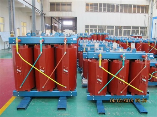 绍兴SCB12-500KVA干式变压器规格参数